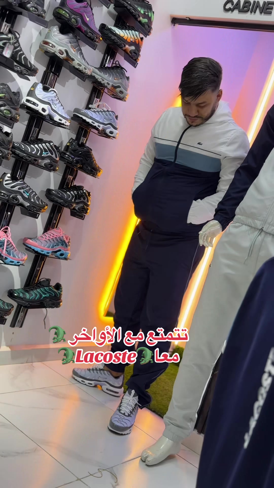 @Boutique Moh Lacoste