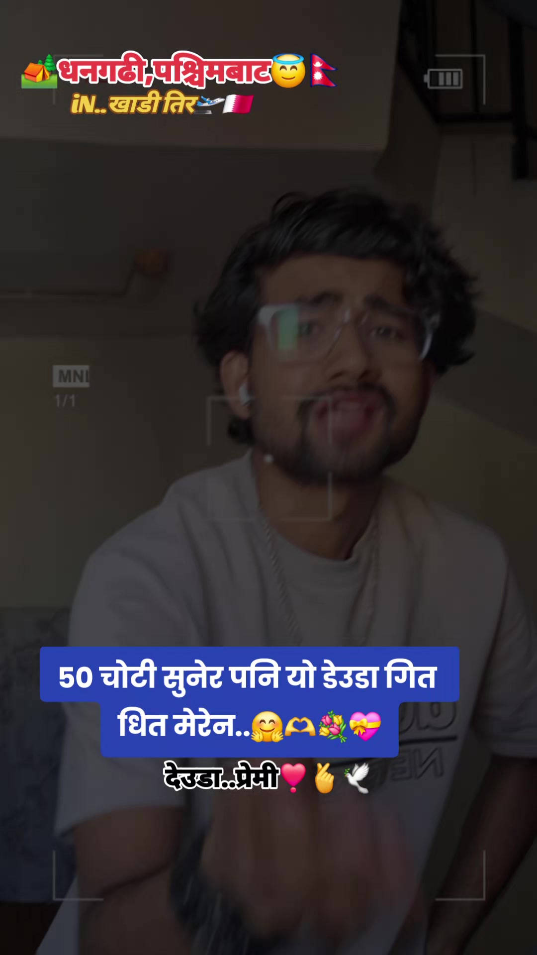 @🇳🇵RAVI KHADKA🇶🇦🕉️🧿
