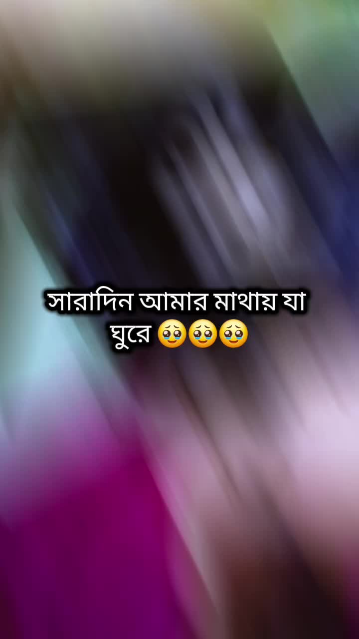 @🇸🇦✈️এক রাজপুত্র হারা মা 😭😭