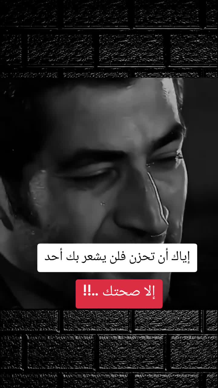 @ســـــــــوفي 🫶🏻🥀