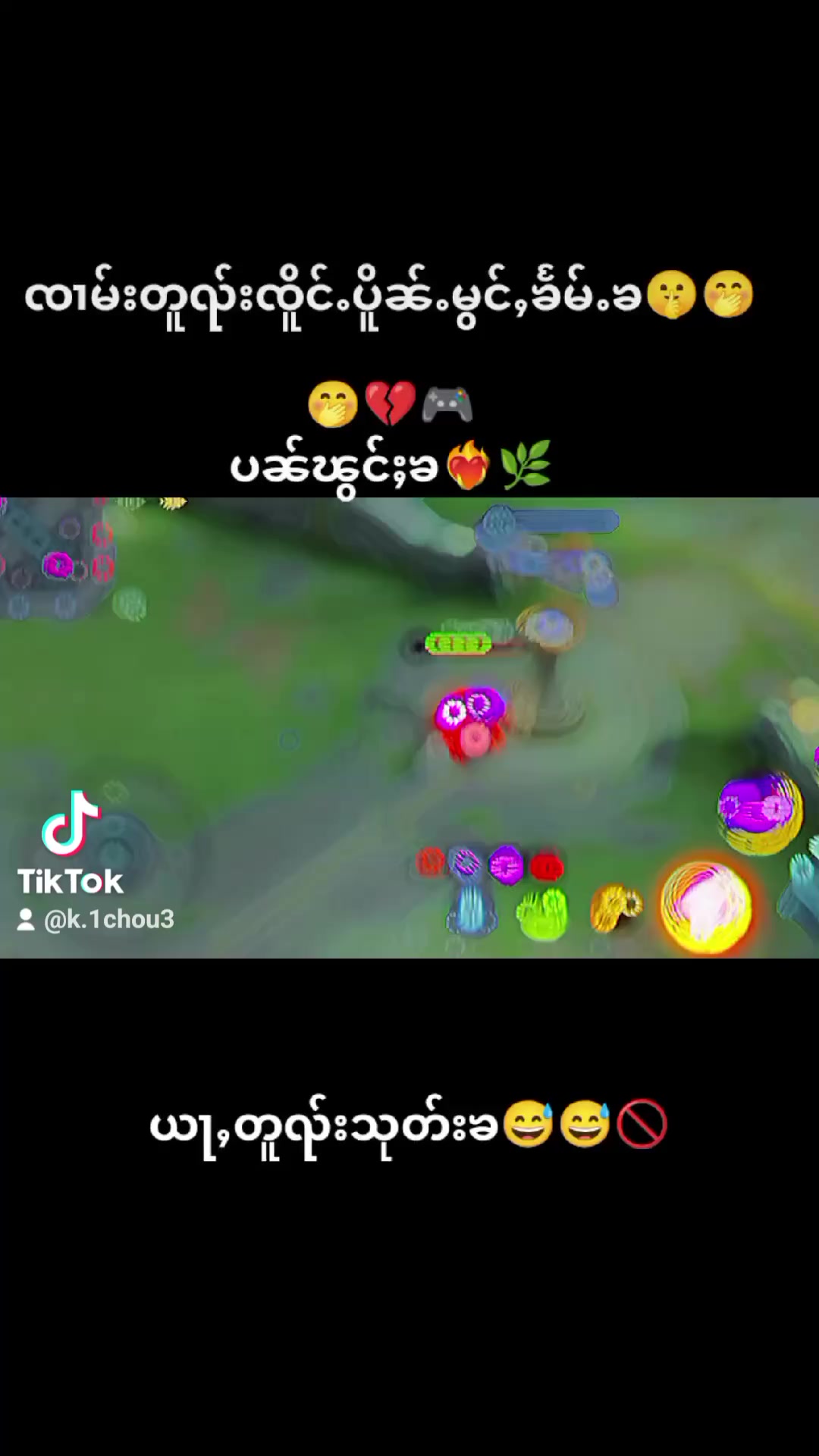 @★M.4√čhøøű√★