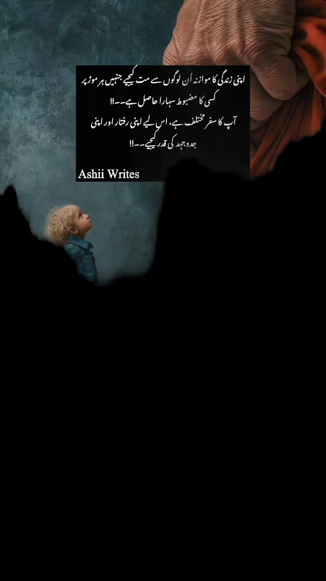 @AYEشHA