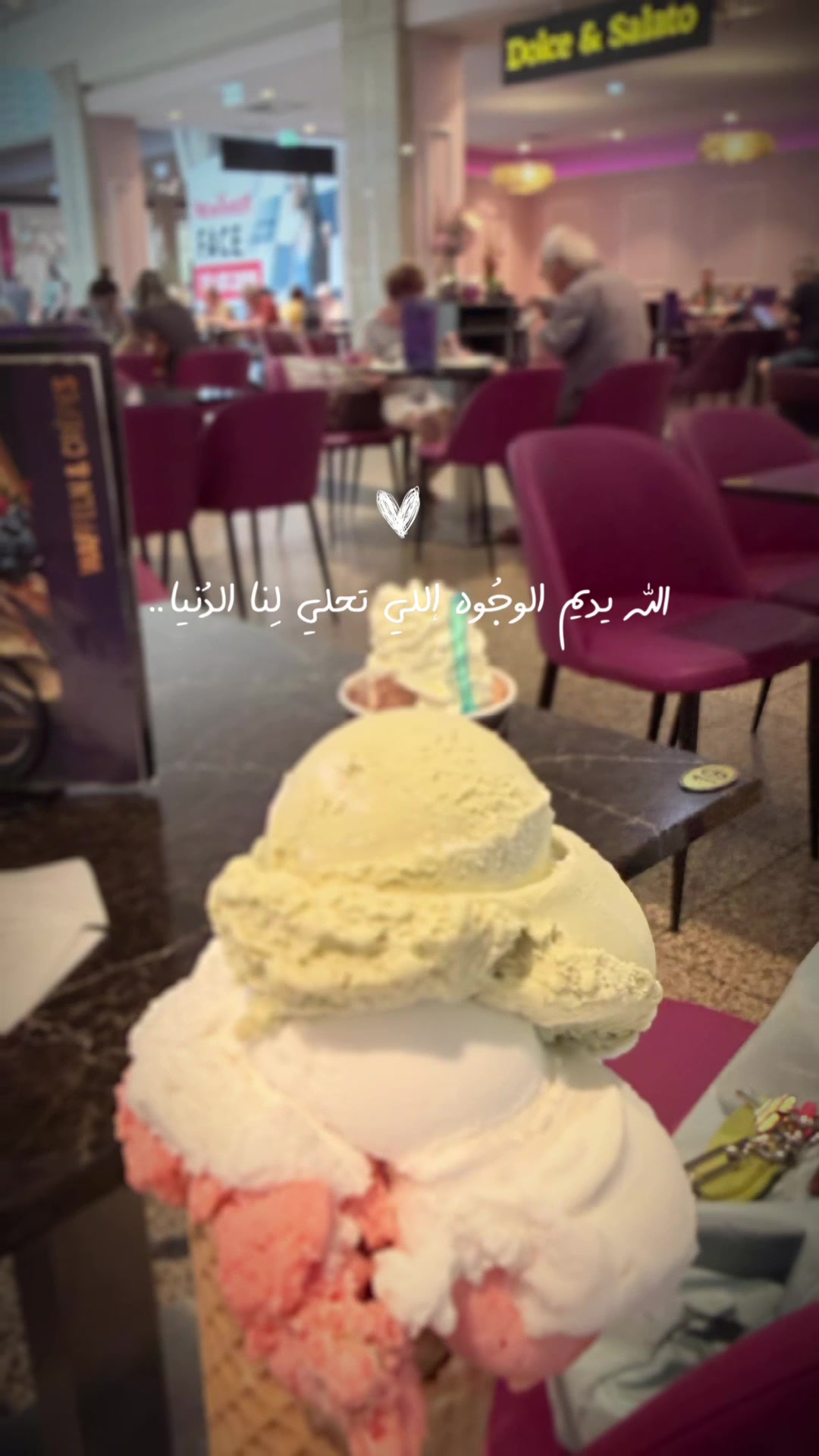 @Baby R
