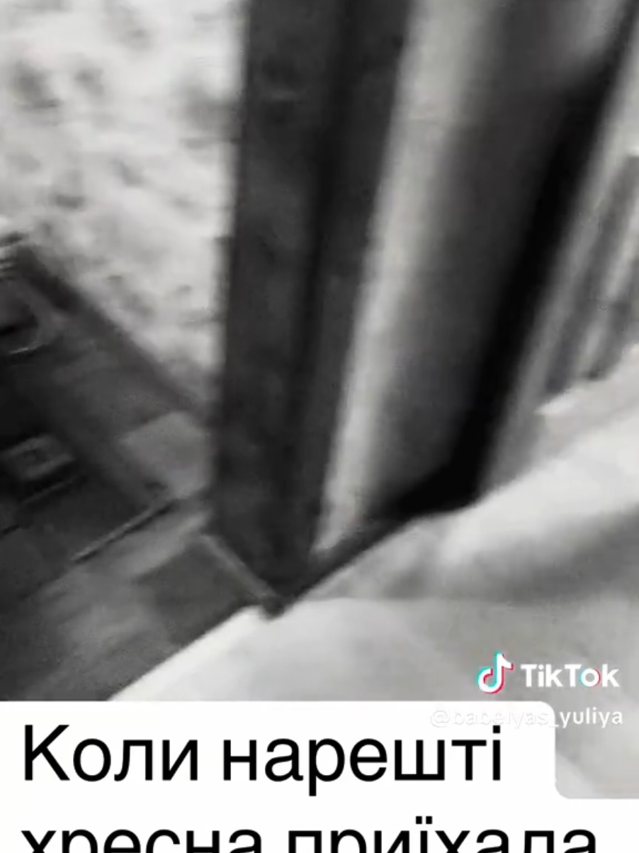 @софія