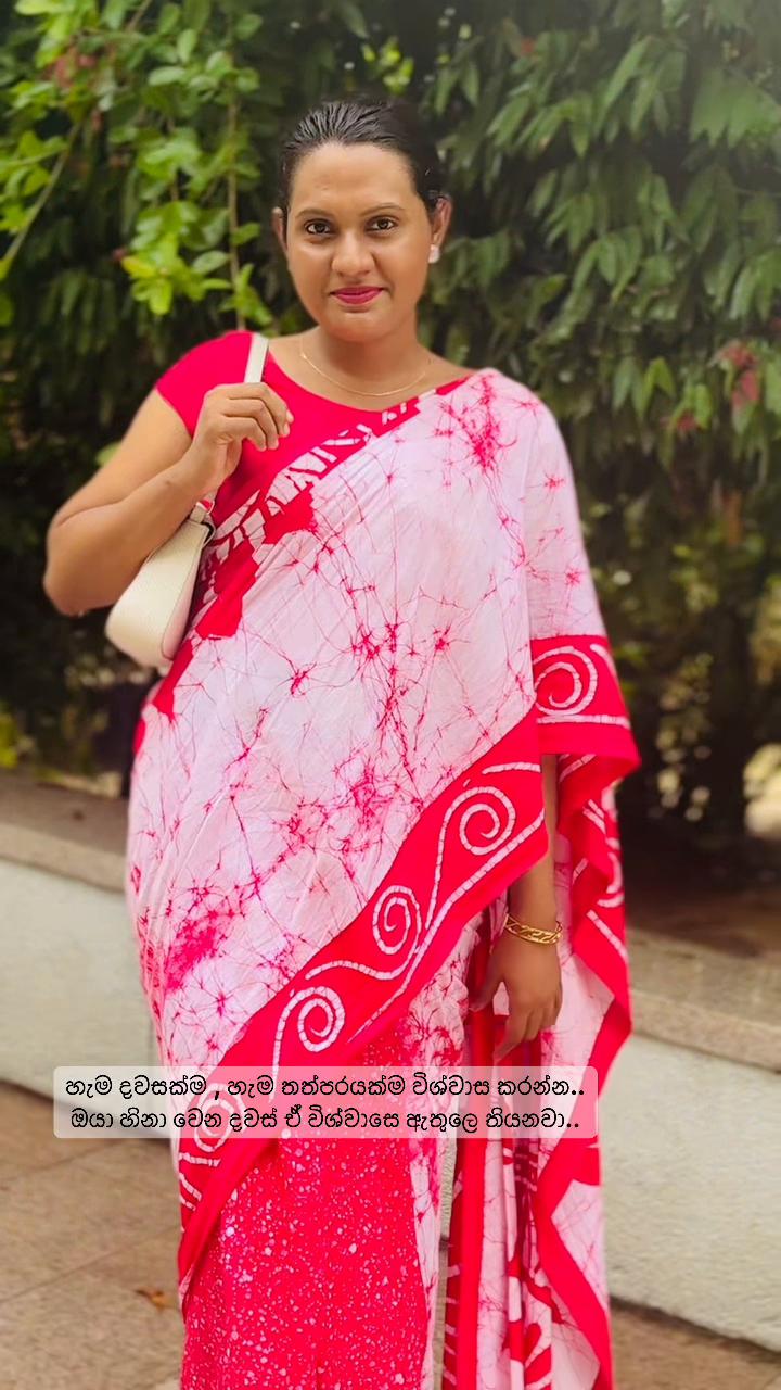 @ඉෂානි 🌸