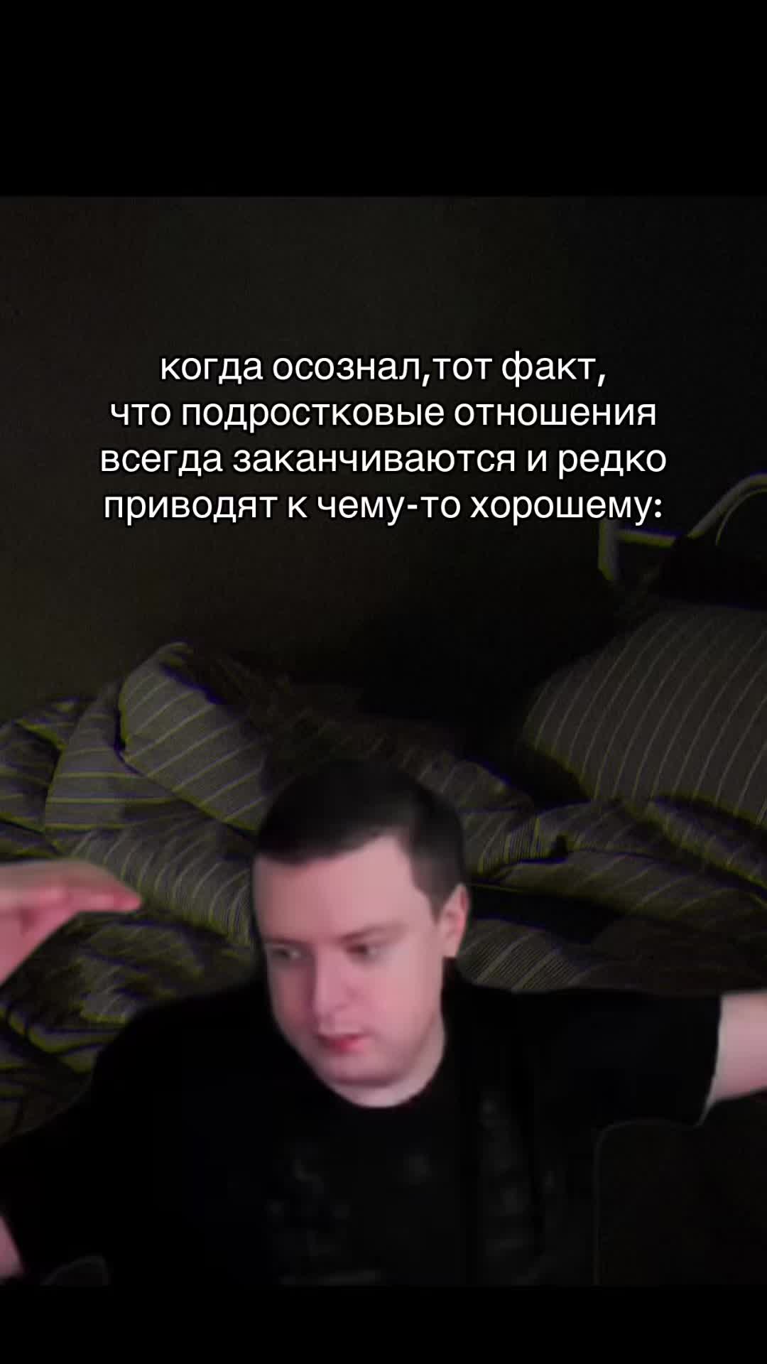 @мелньон