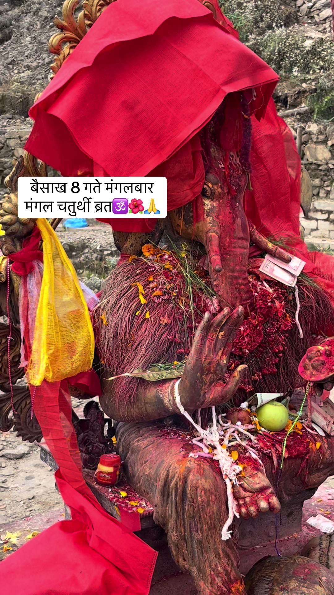 @Sirjana Karki🧿💎