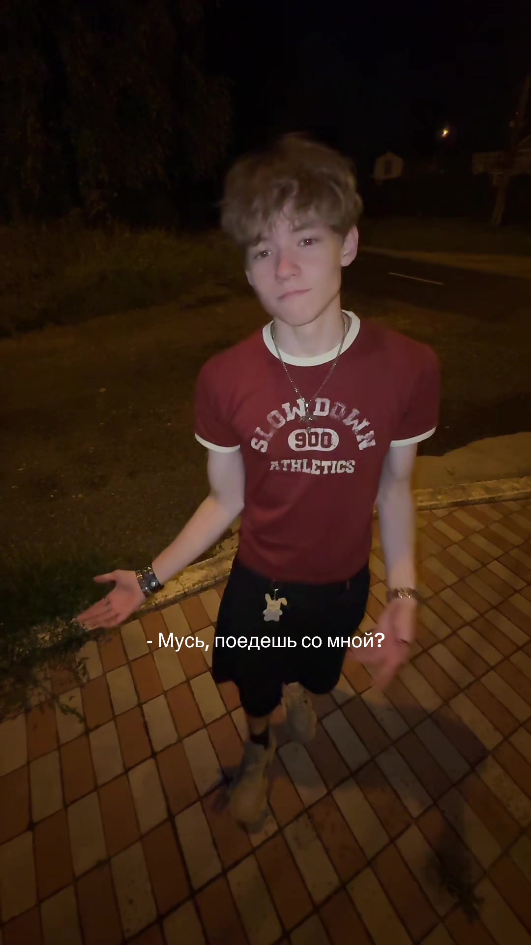 @Tem.iiik