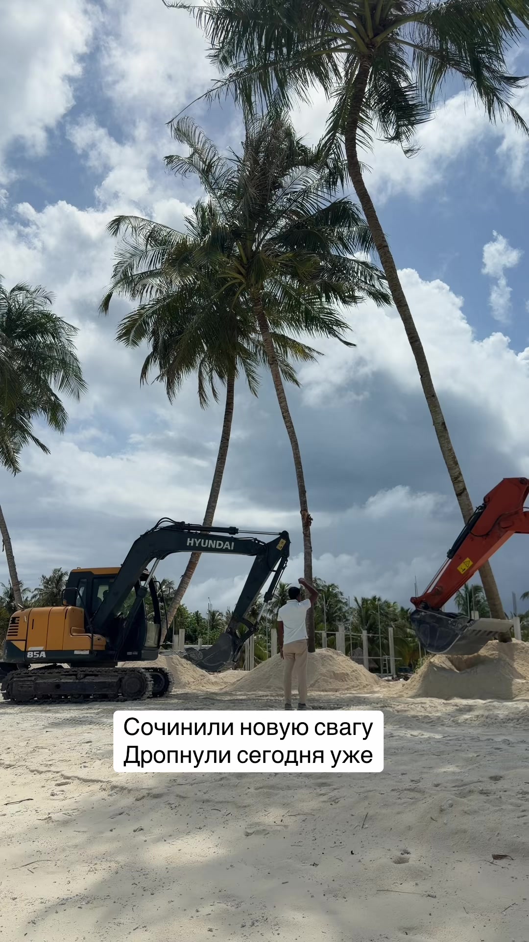 @Дима Богуцкий