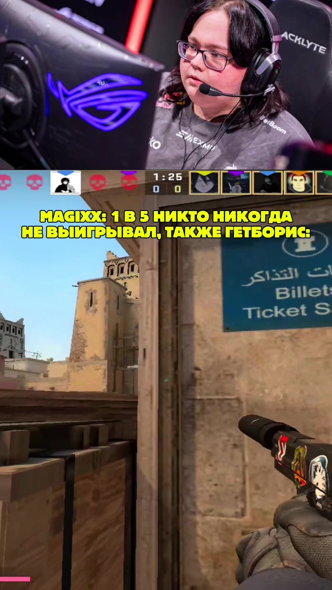 @ЧаХлео Твич