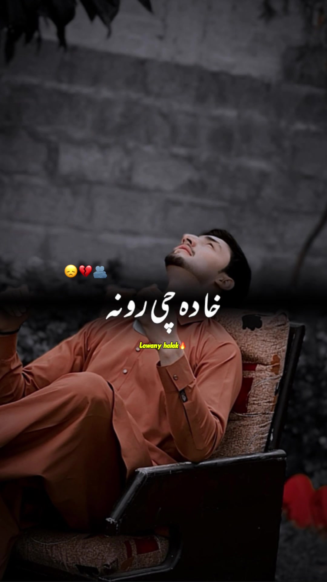@🔥lewany halak🤫