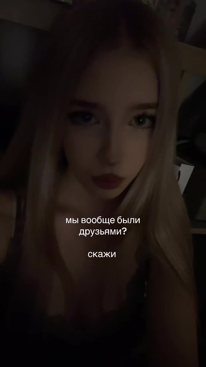 @ариша