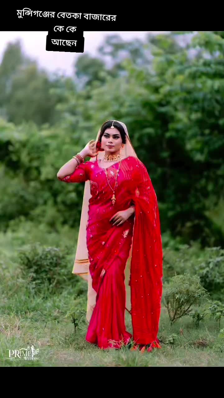 @সাহেবা আক্তার দিপ্তি