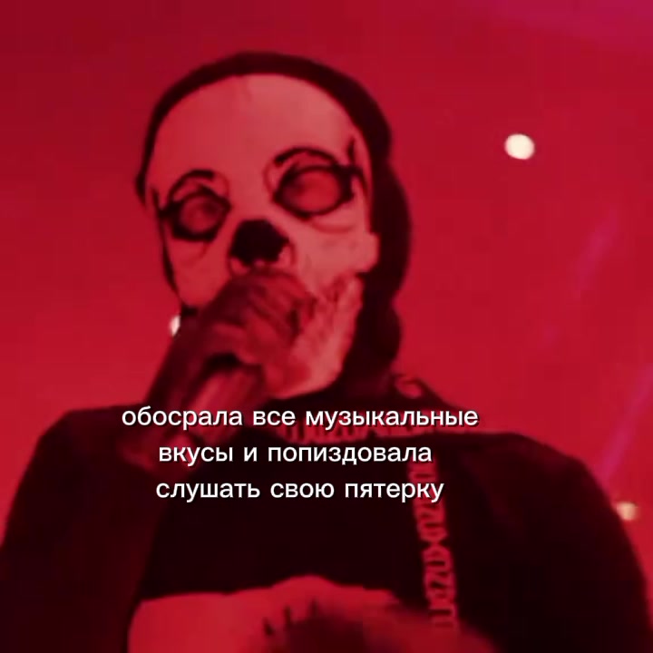 @N A S T Y A