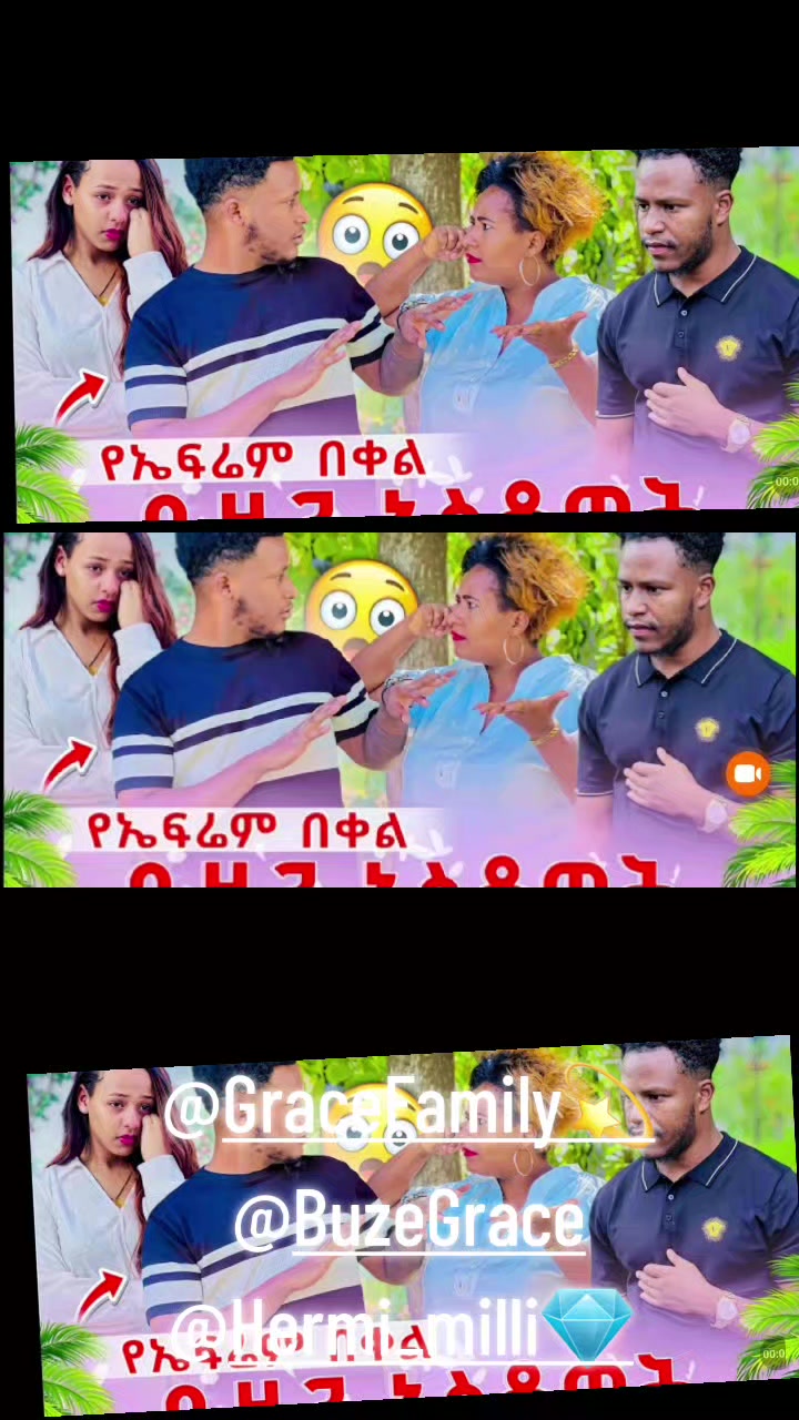 @WORKNESH /&/ KASU