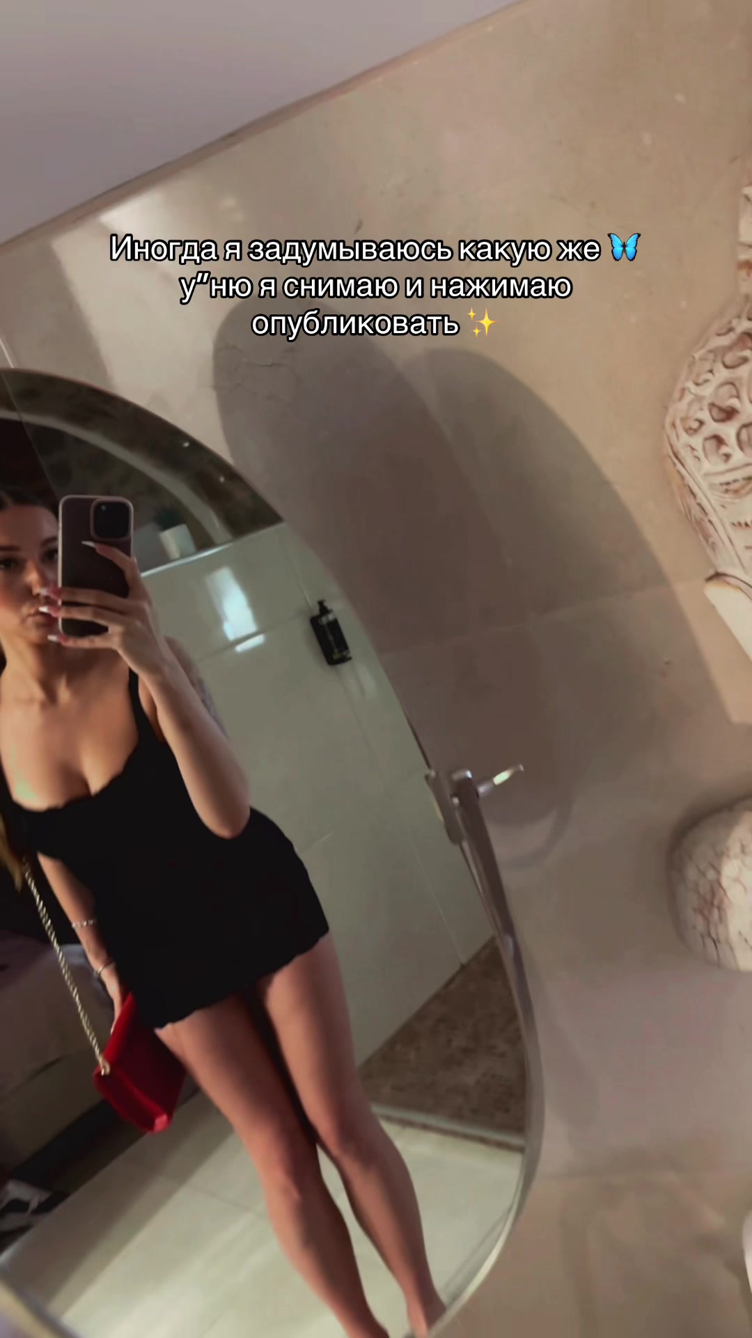 @karina_vlc