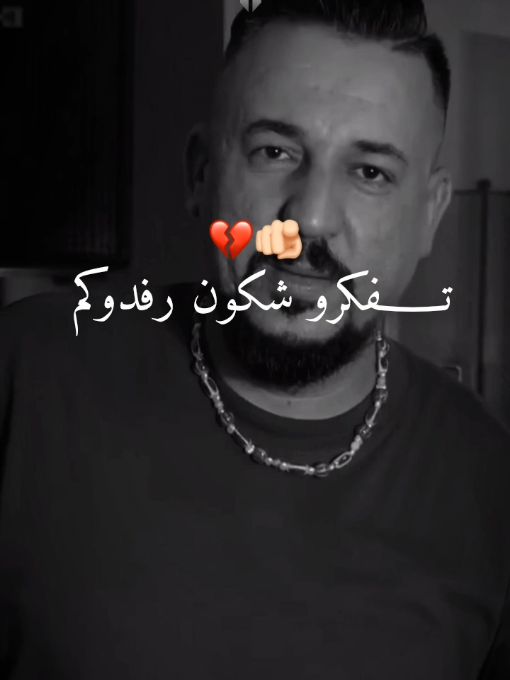 @⚜️ Hassni_ ⚜️