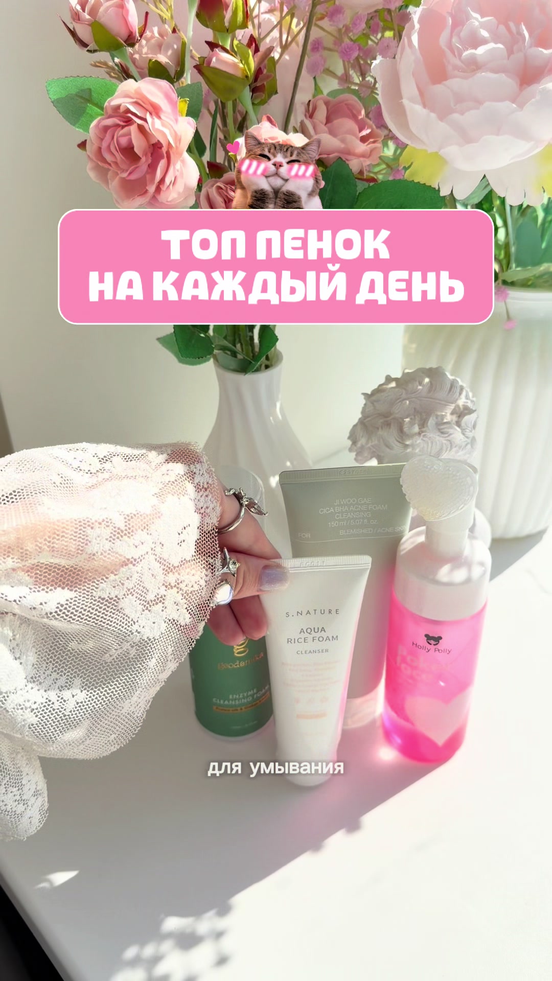 @🍒ксенобьюти🍒