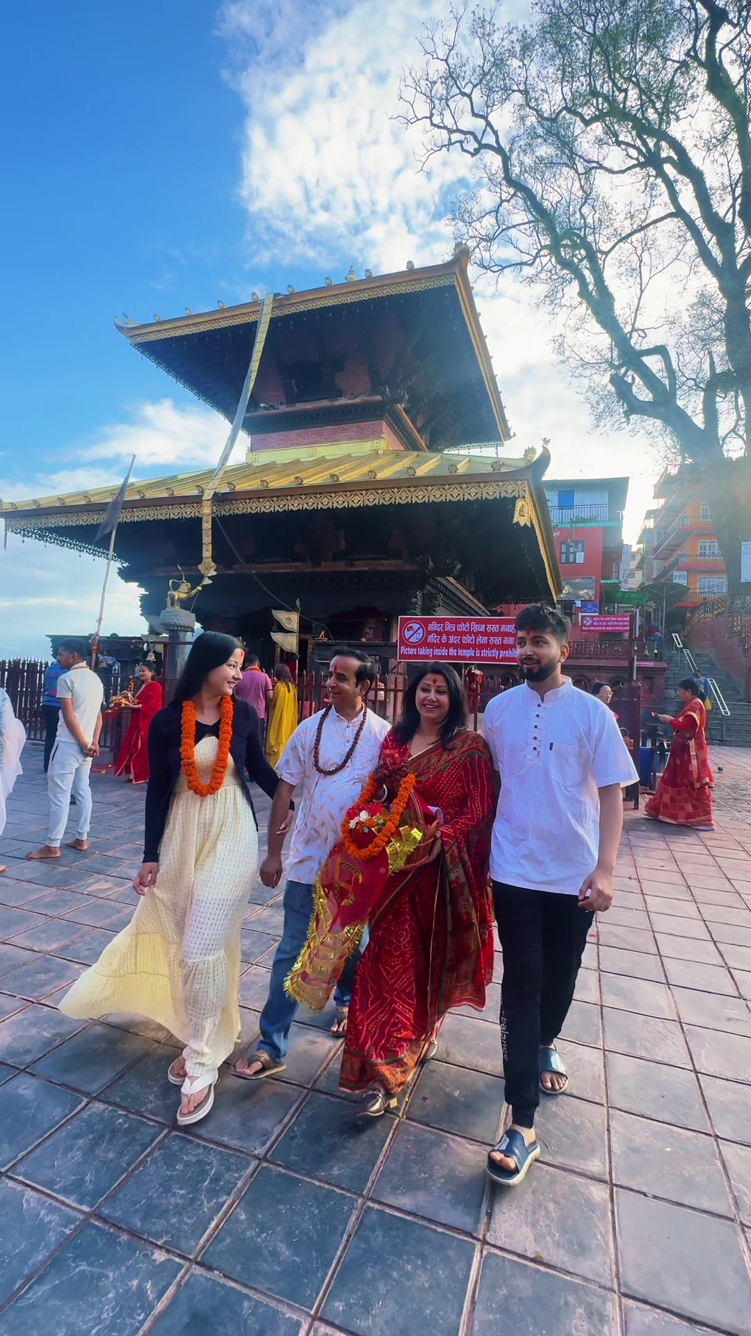 @Gita Pokharel