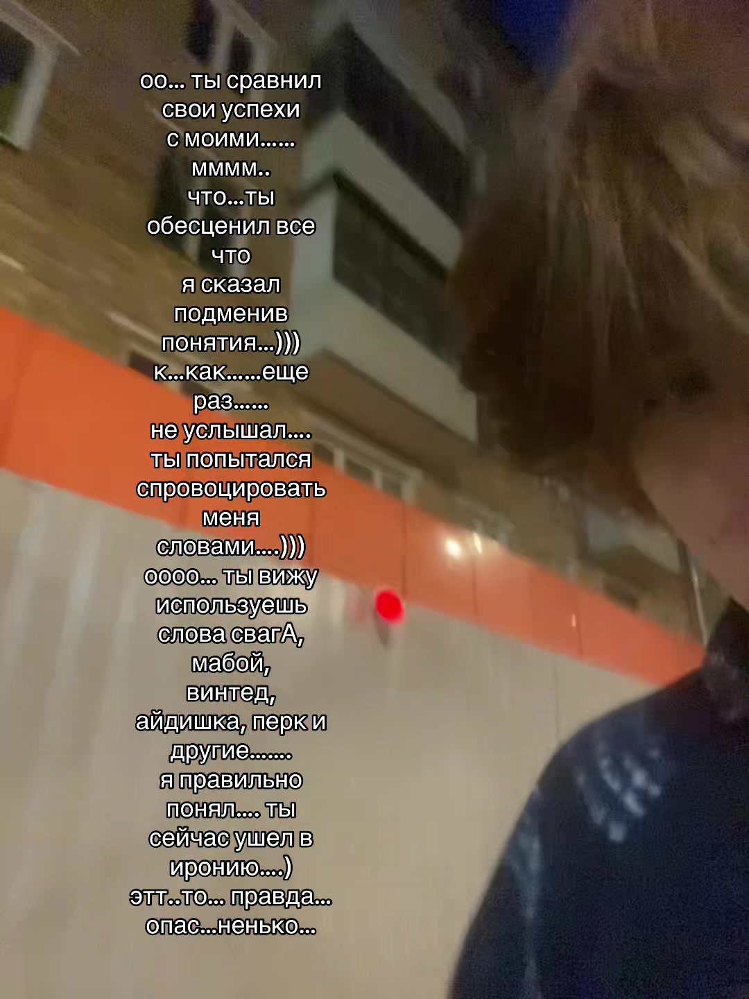 @drainhikka