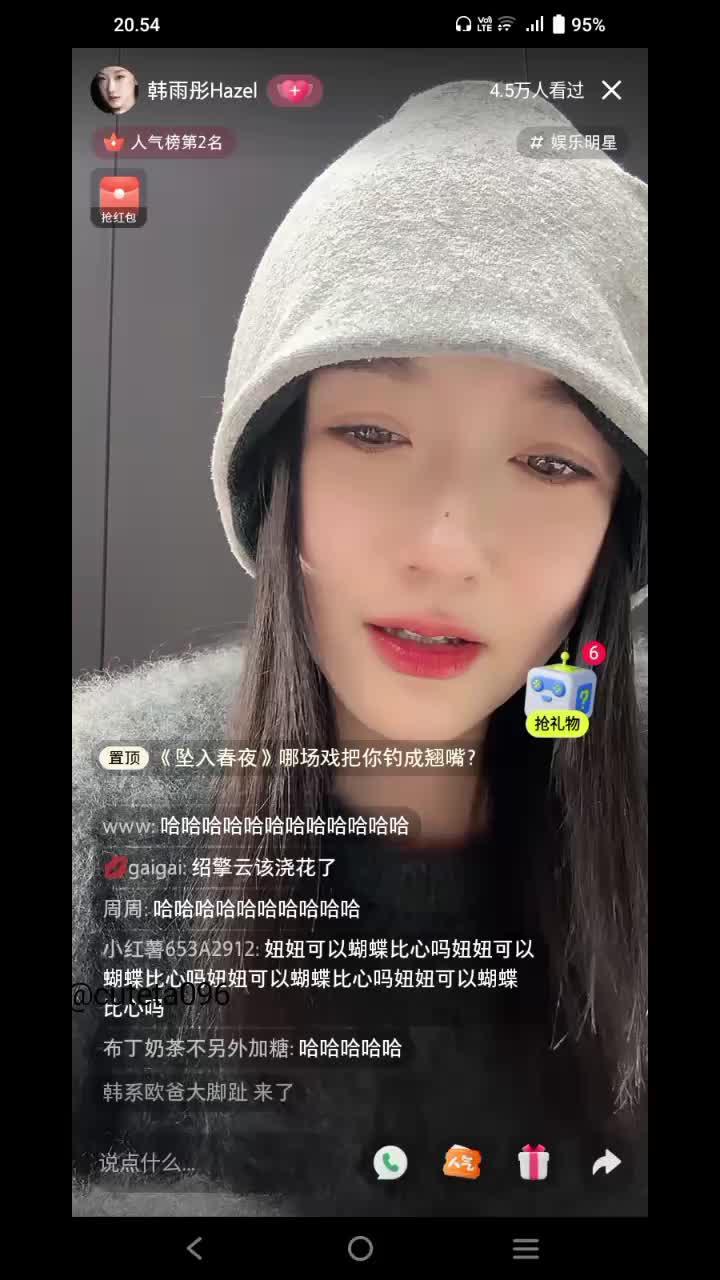 @cuteta096