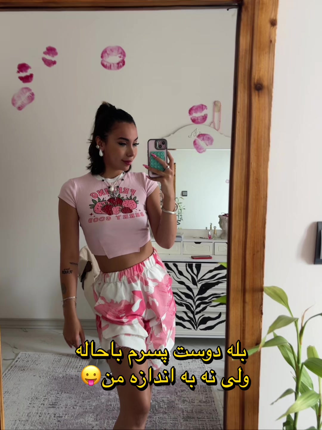 @heleya