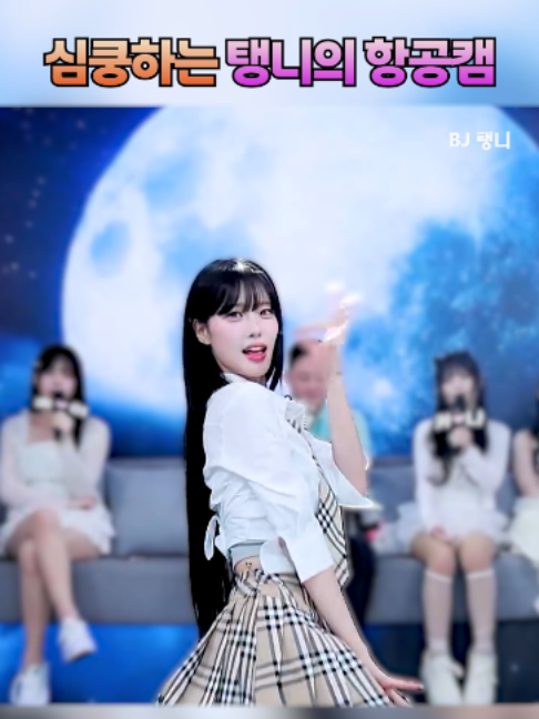 @인방저장소