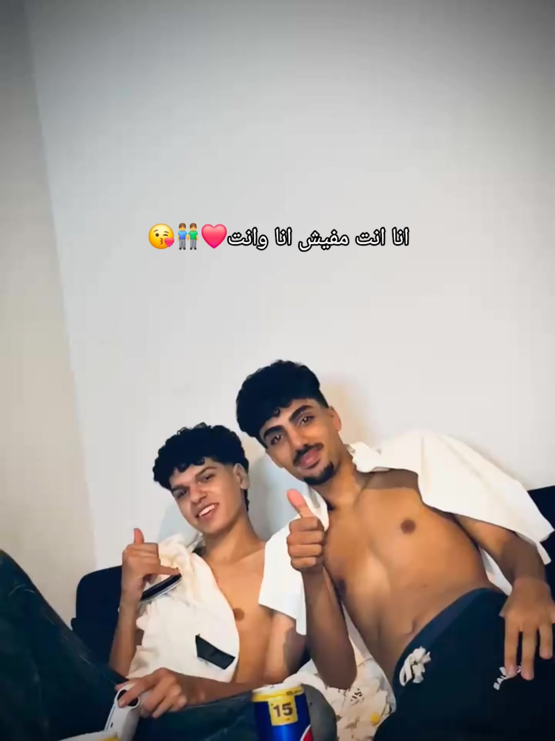 @Awys🤙🤪