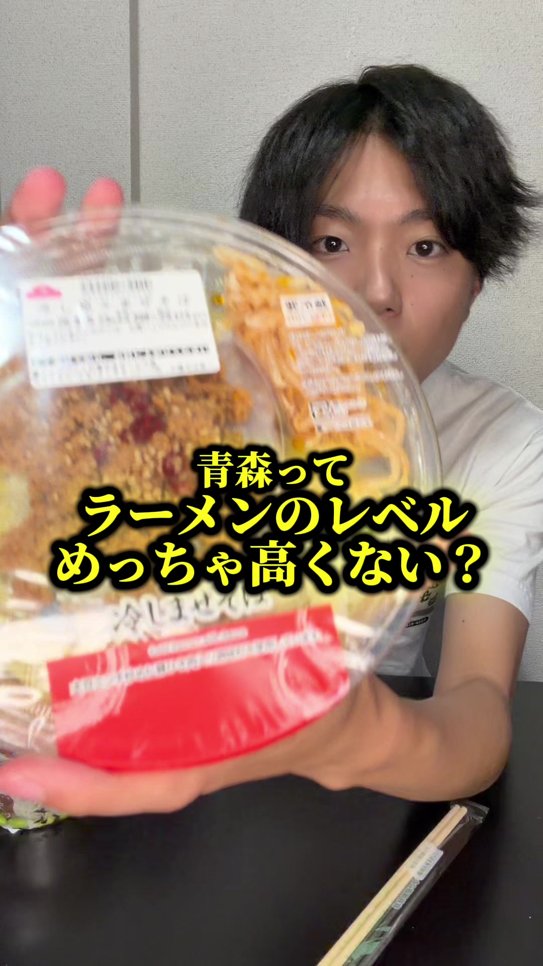@クマガイオウスケ