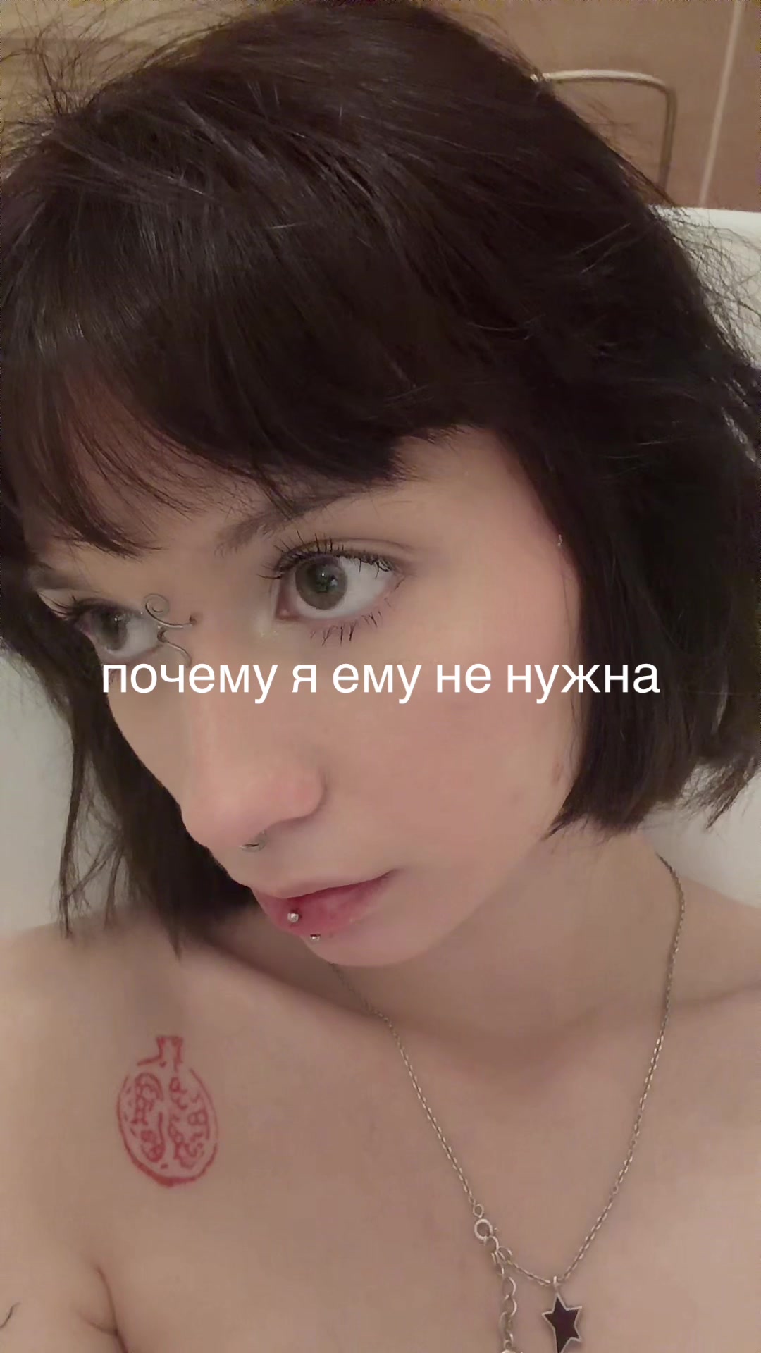 @ghostwive
