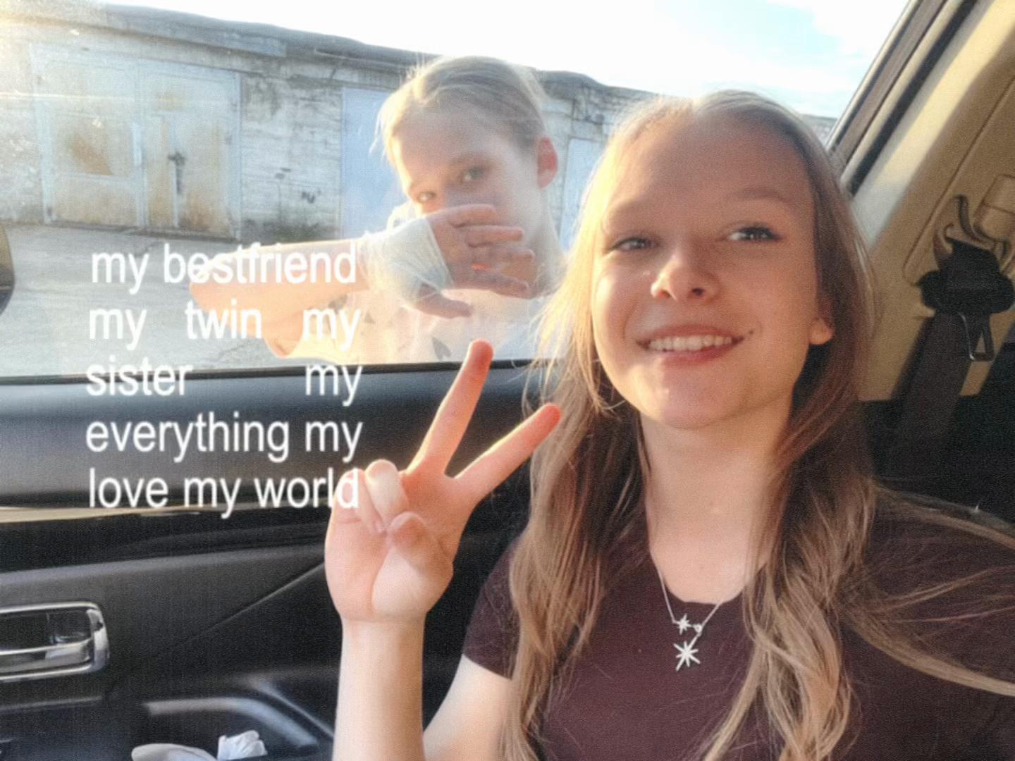 @нася