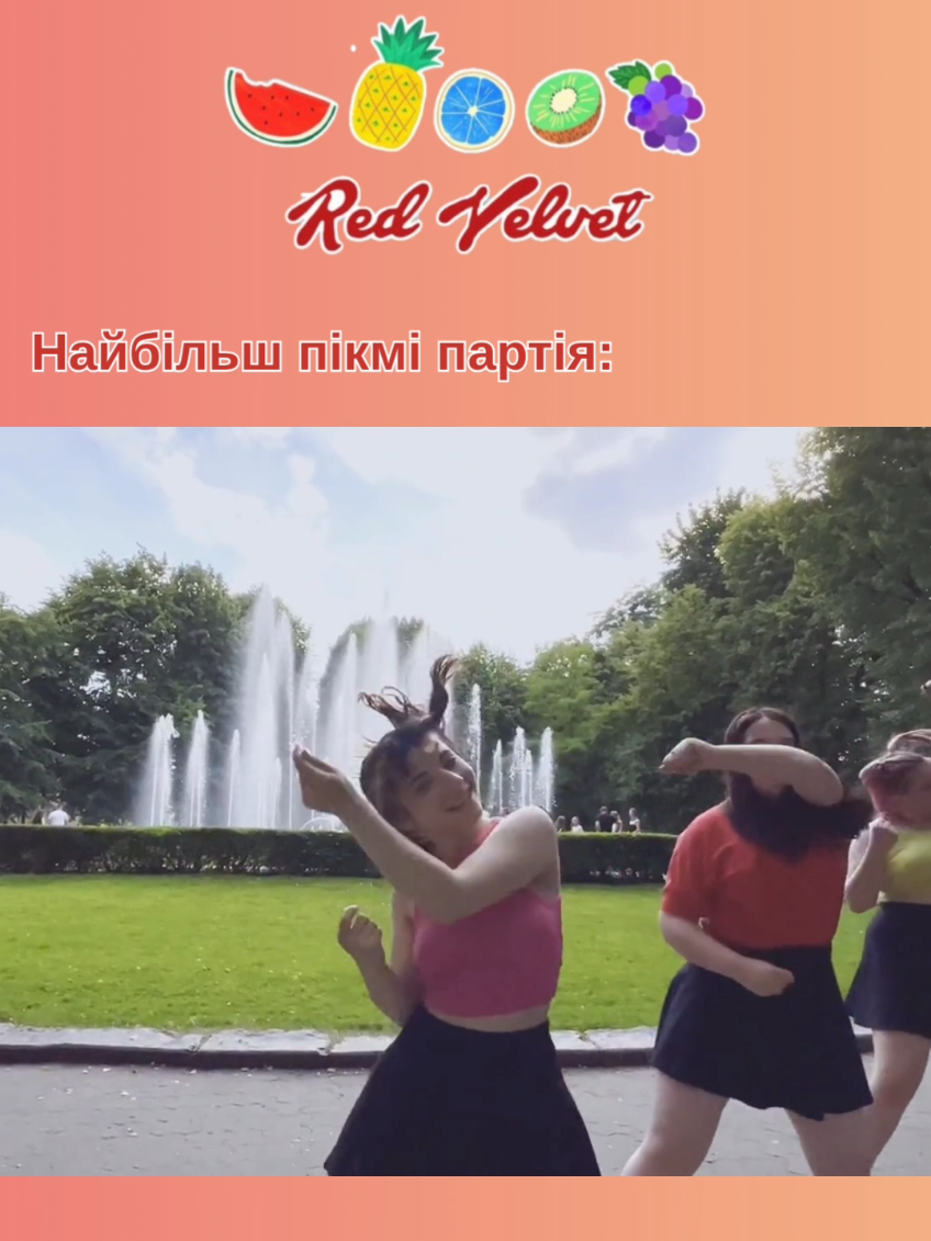 @Hikaru Cover Dance Team