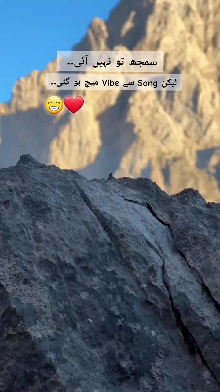 @stELLa D'crUz