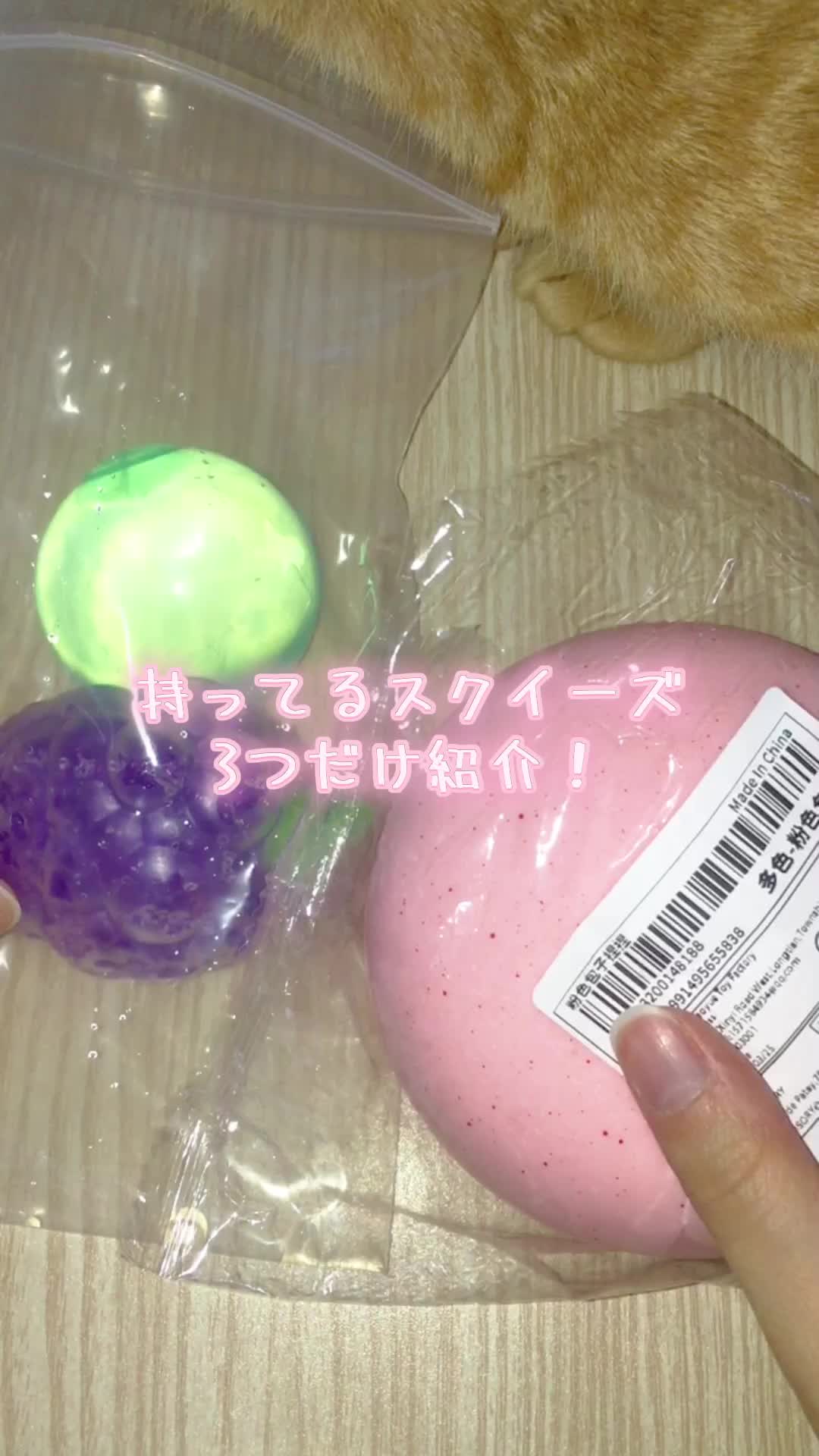 @オレーオ