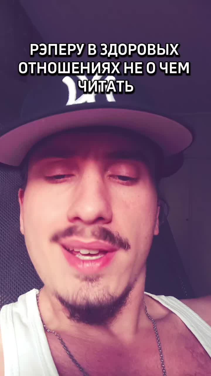 @Smokey4real