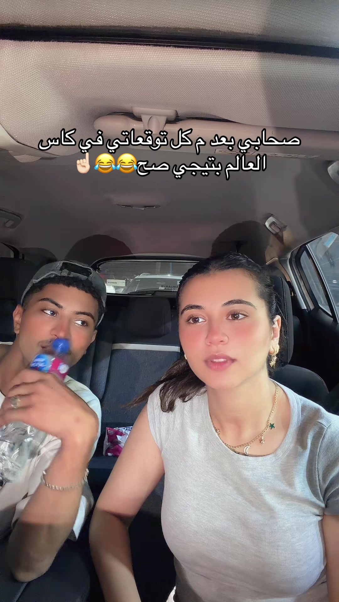 @ميكي👀♥️