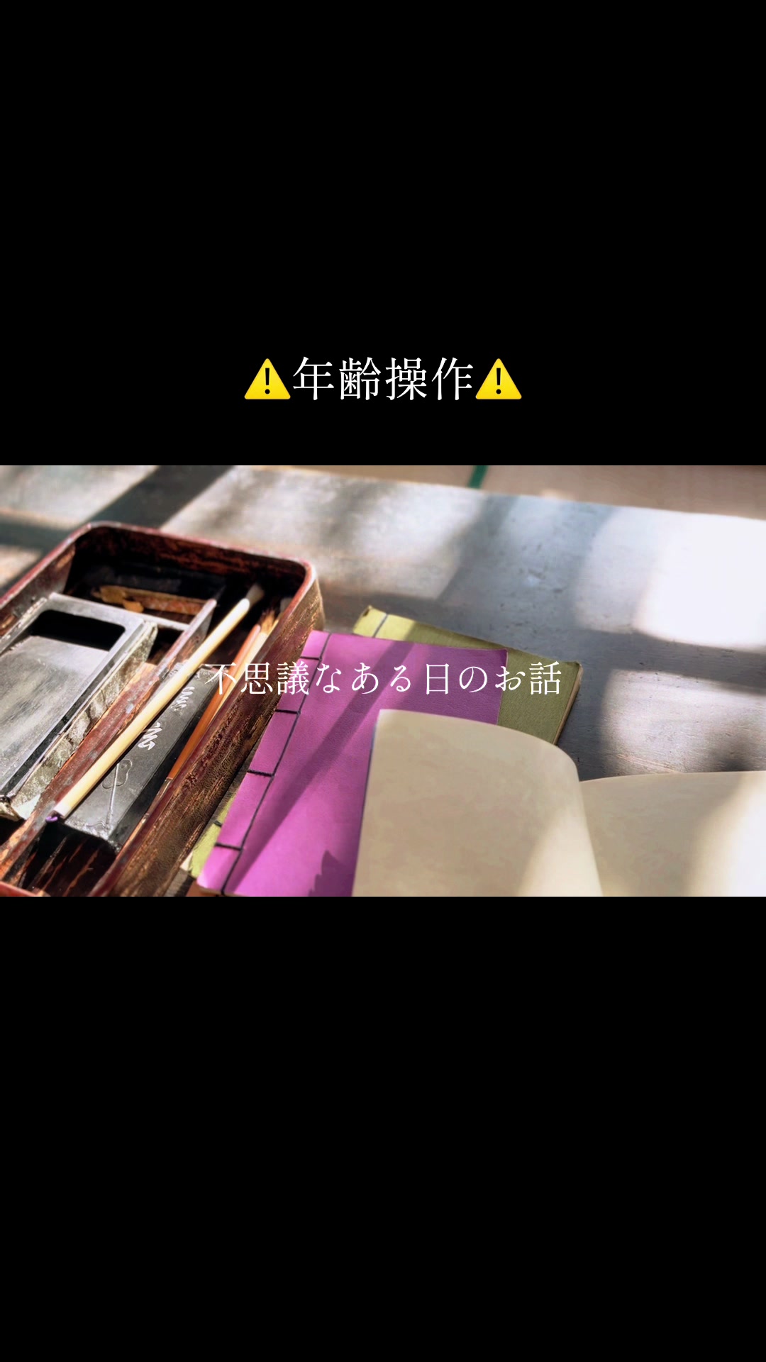 @こち