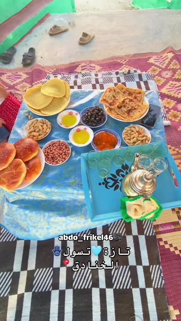 @عبدالرزآق فريكل