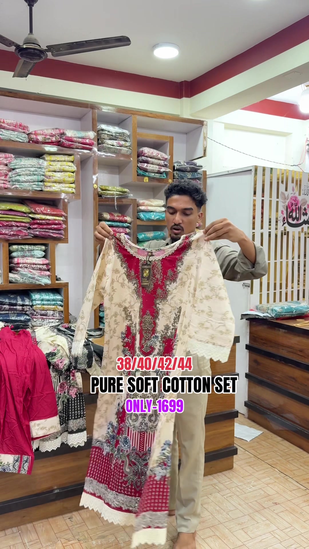 @Aafnaistore