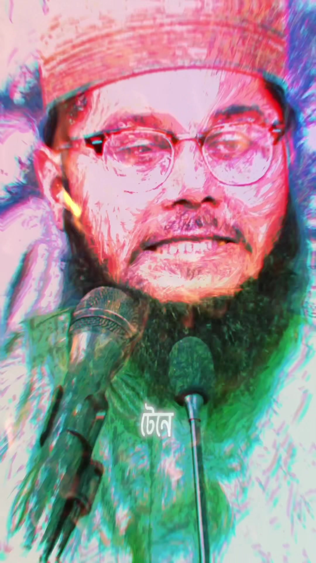 @Ａℓℓ Ⓘ𝐍 𝕠𝐍&epsilon; 🇧🇩🇺🇸✌️