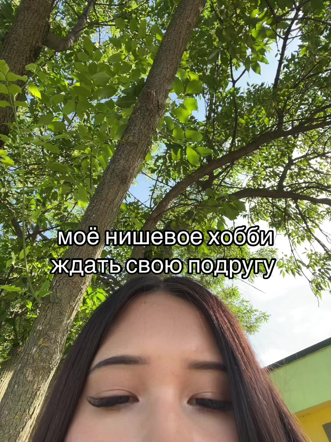 @тгк: Кина не будет😈