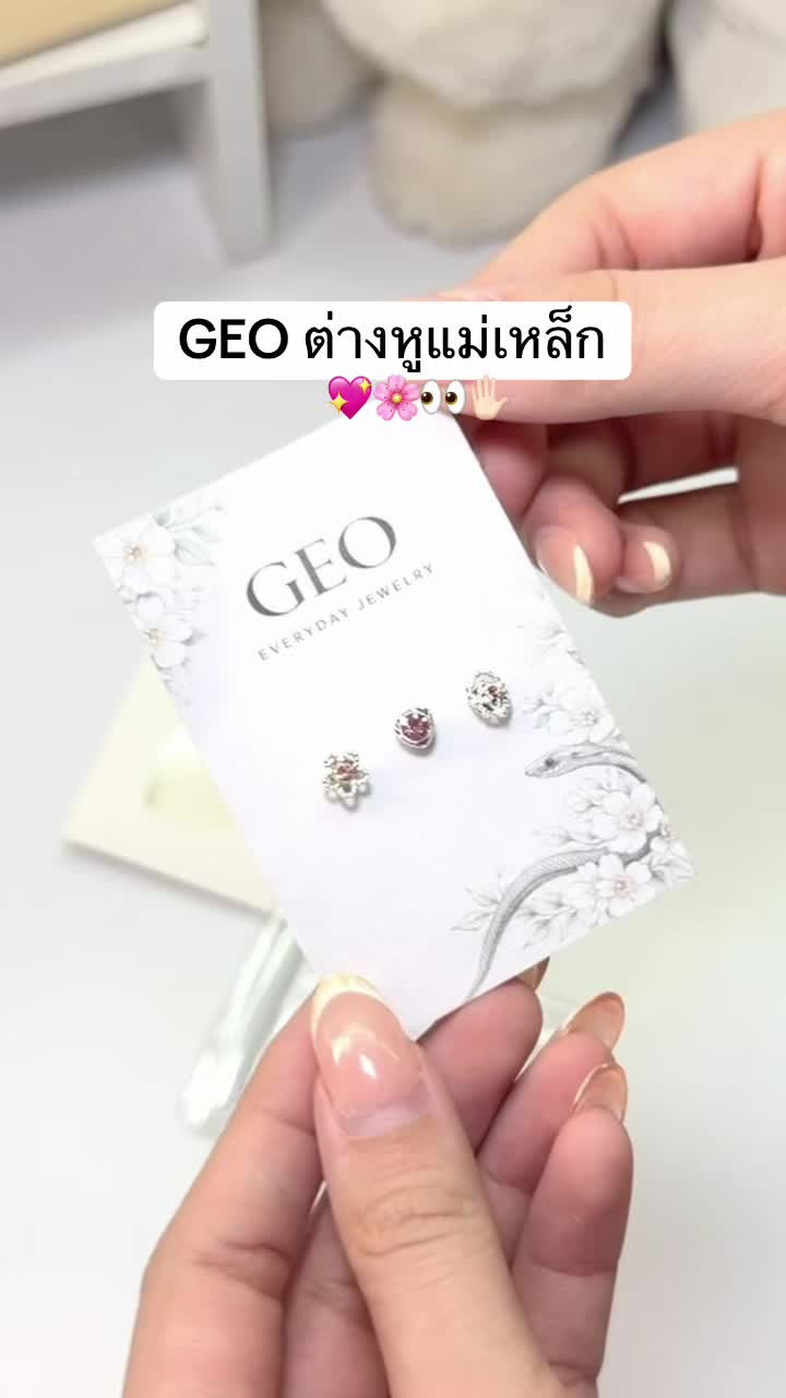 @fahcwp07