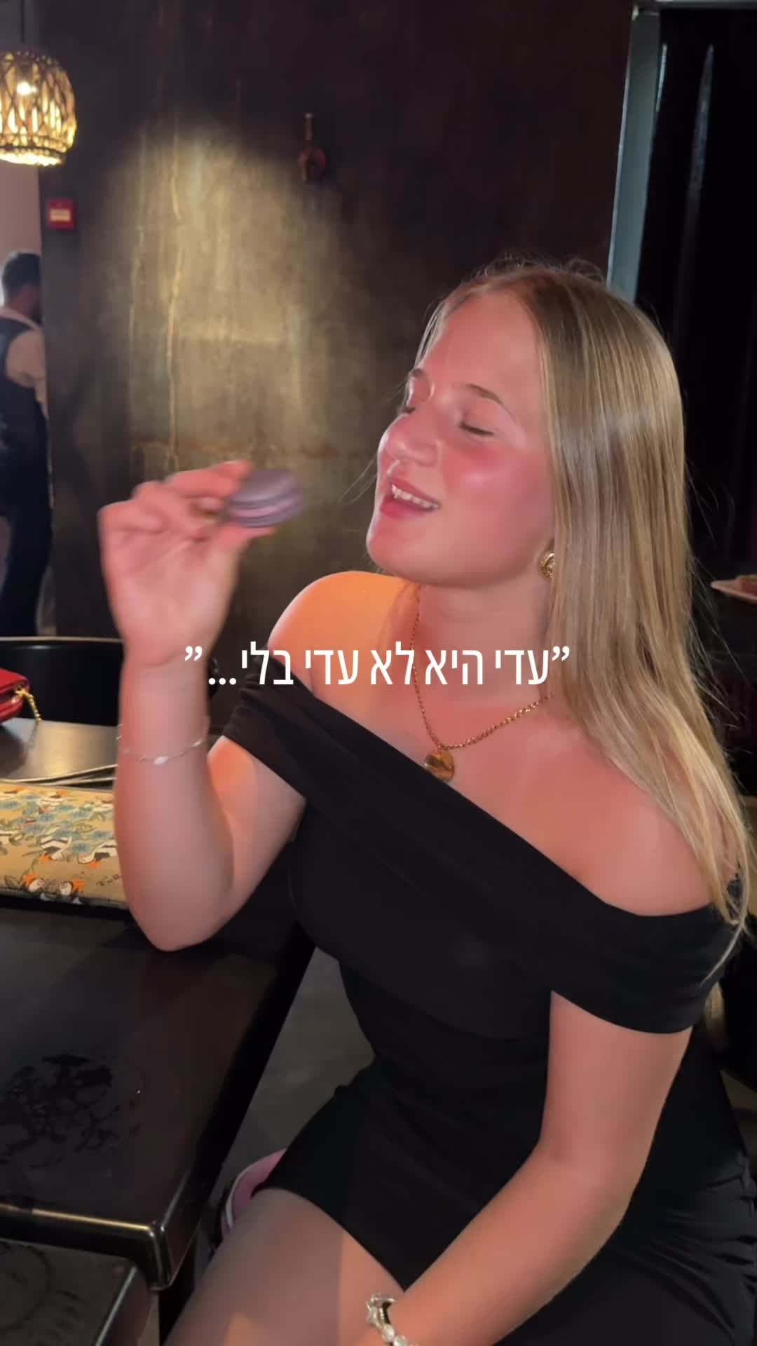@adi_orenstein