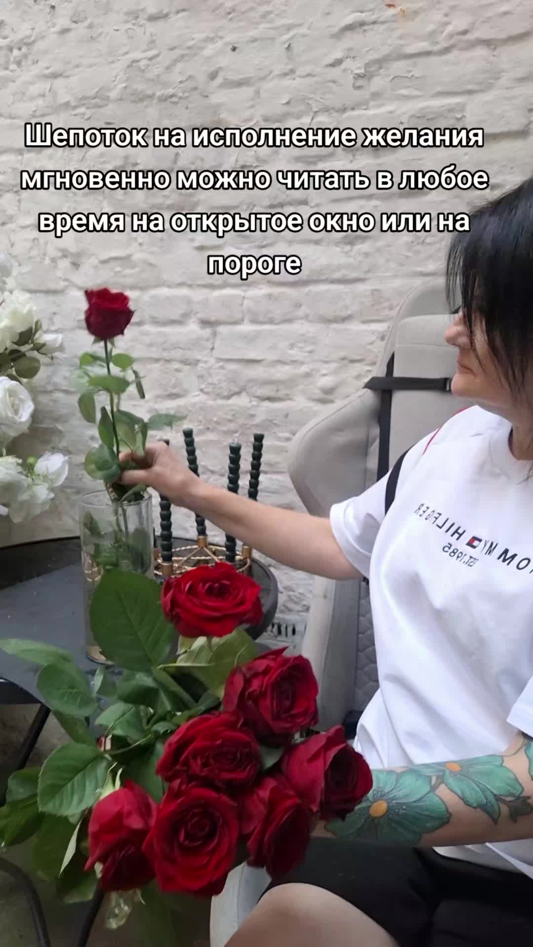 @bella.ciao2