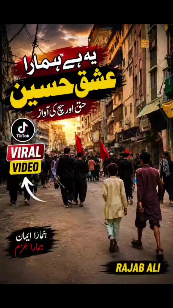 @RAJABALI2640