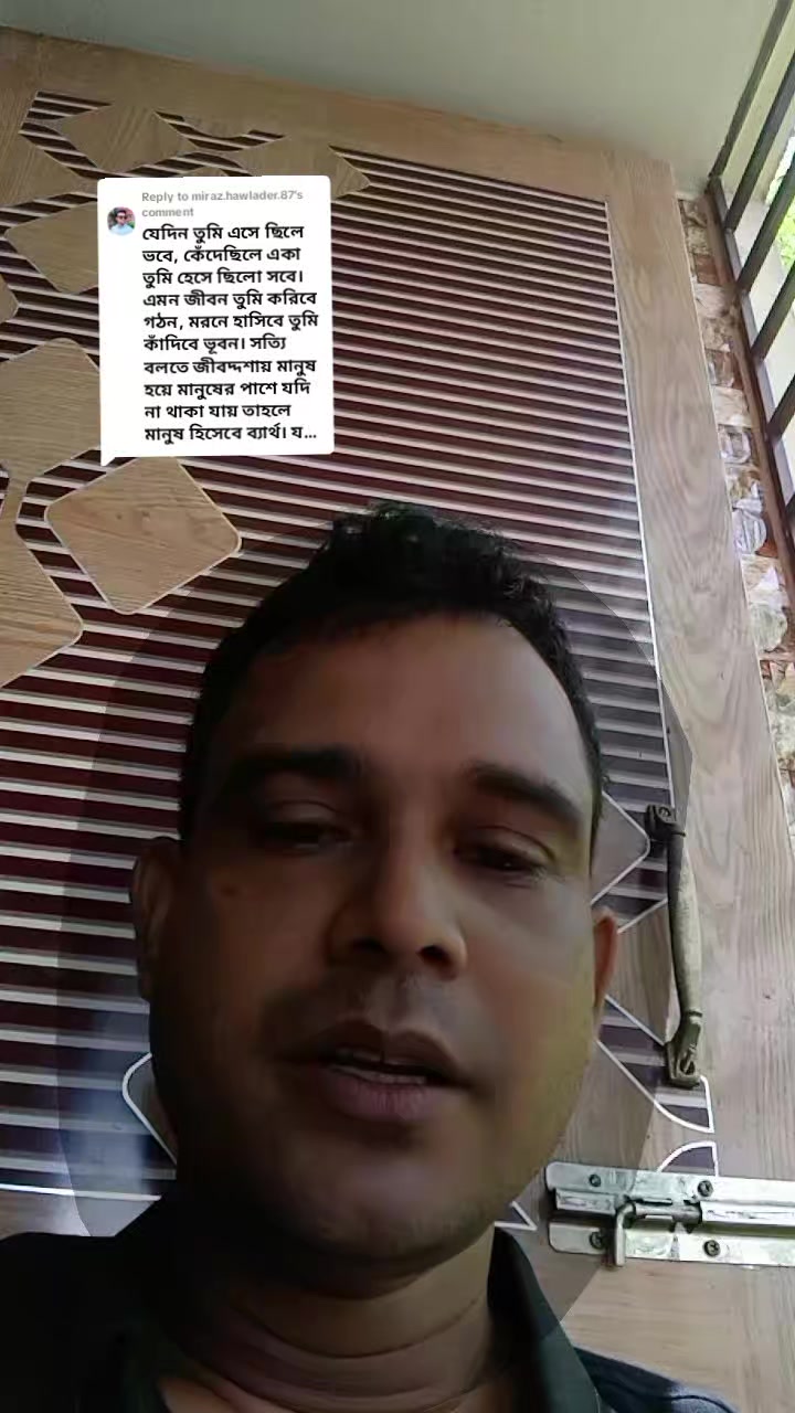 @অভূতপূর্ব