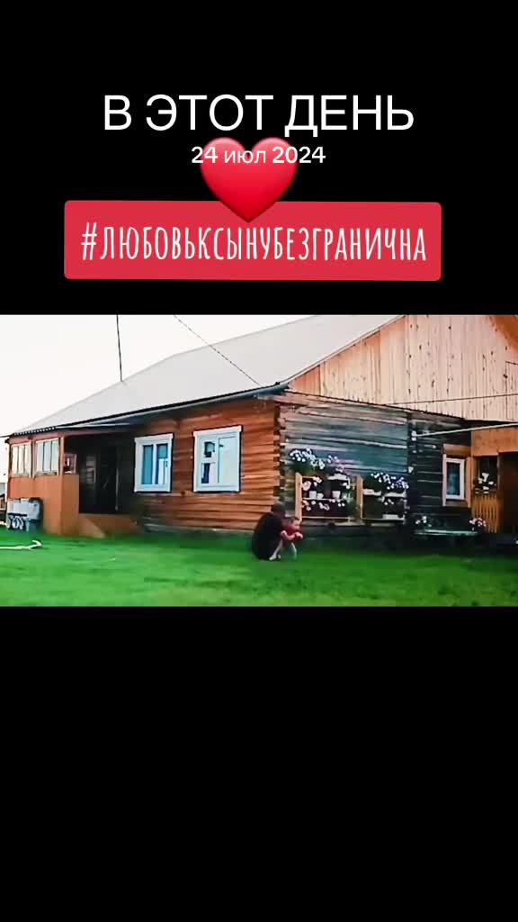@Radomirovich
