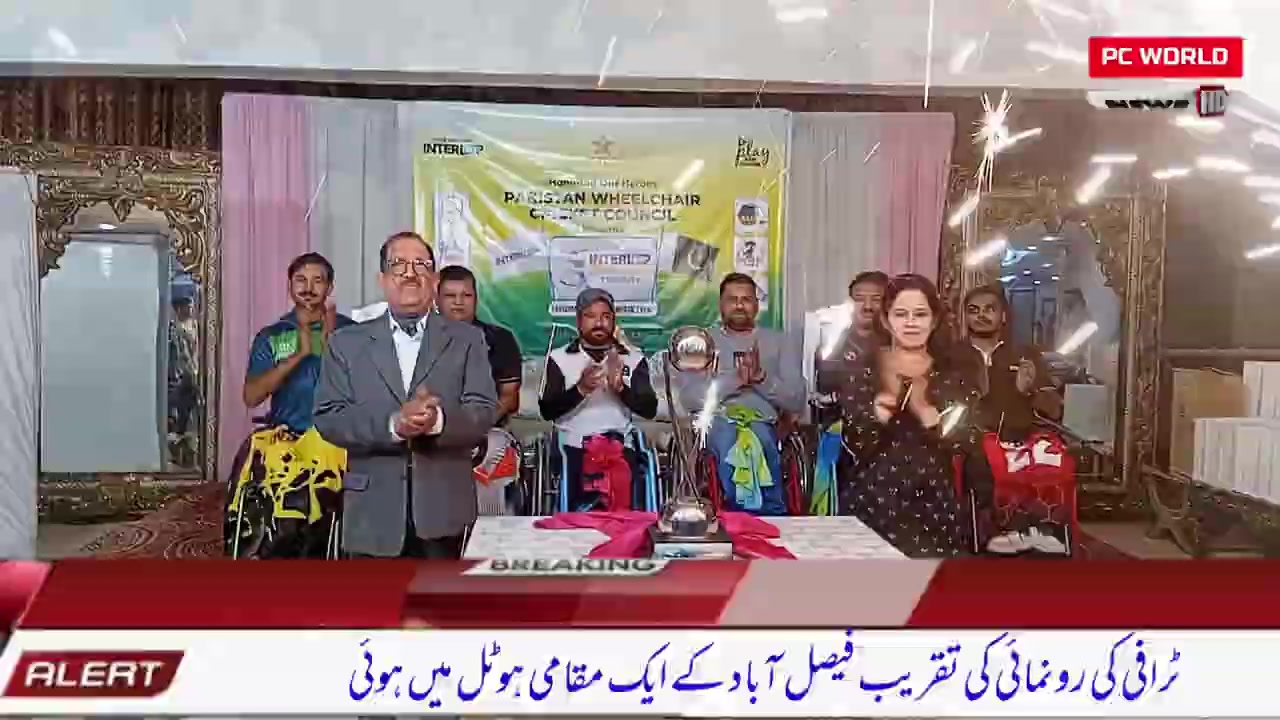 @Shamshad Taj Gujjar
