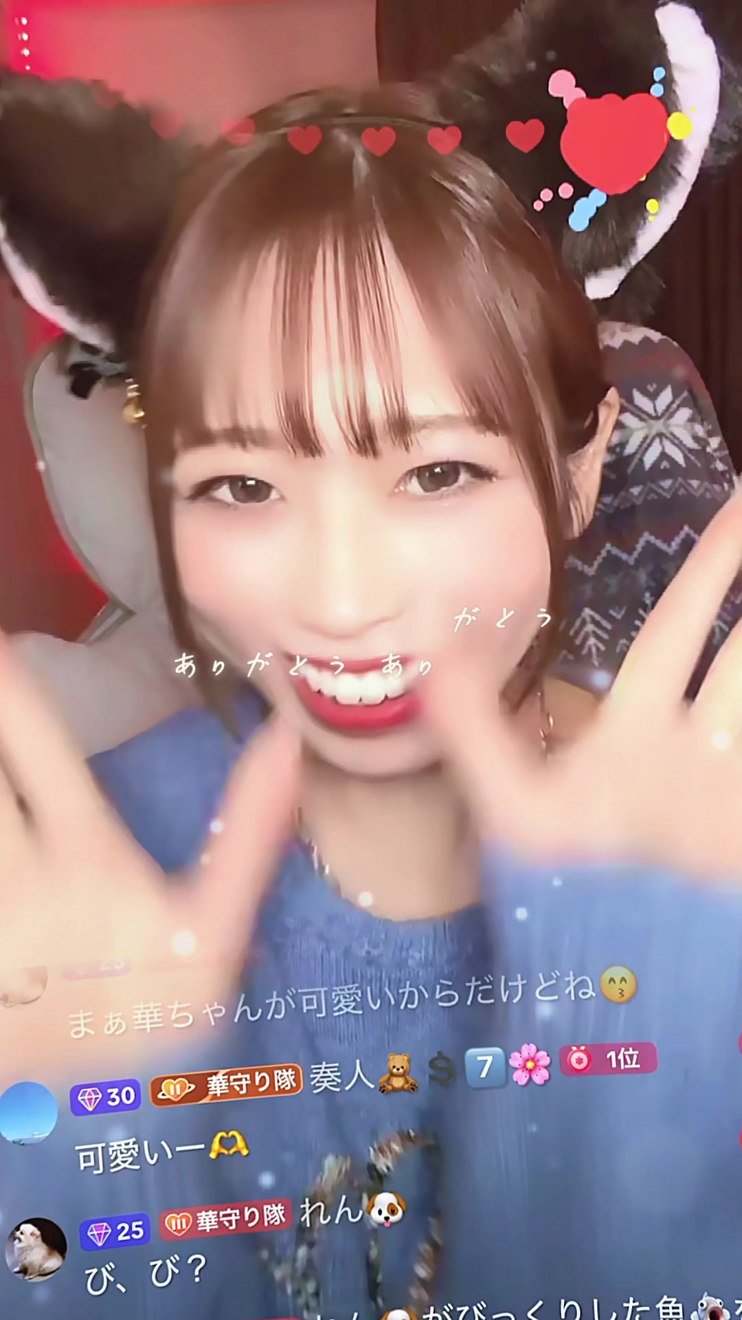 @とおる7️⃣🌸
