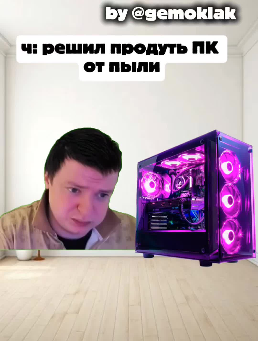 @Gemoklak